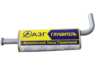 Глушитель ГАЗ 3302 Бизнес дв.CUMMINS 2.8 ЕВРО-5 усиленный АЗГ