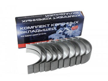 Вкладыши ЗМЗ-406,405,409,514 коренные d+0.25 (ОАО ЗМЗ)
